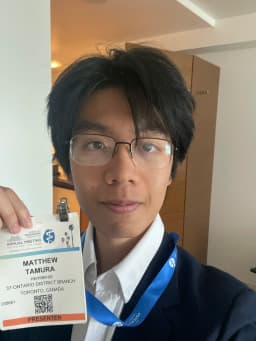 Matthew Tamura's profile picture