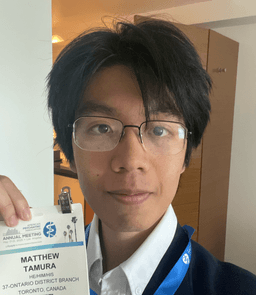 Matthew Tamura's profile picture